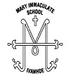 Mary Immaculate Ivanhoe